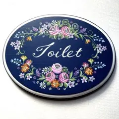 Item thumbnail for item 19f439bd-4bd3-4fb4-945f-b1dca9351727