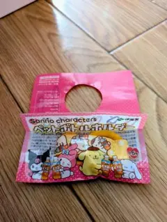 ペットボトルホルダー　ポムポムプリン　サンリオ