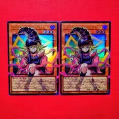 遊戯王 ガガガガールゼロゼロコール オーバーフレーム 2枚 ウルトラ