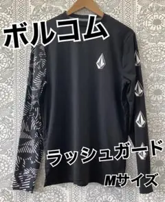 Volcom ブラック タッパー M 海外サイズ Volcom タッパー Mサイズ ブラック/ホワイト VOLCOM ブラック