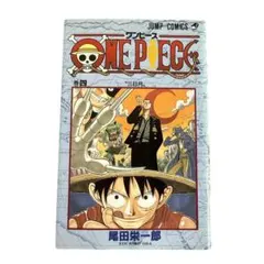 2026年最新】ワンピース 4巻 初版の人気アイテム - メルカリ