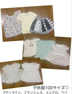 100サイズ　半袖Tシャツ♡スカート　まとめ売り