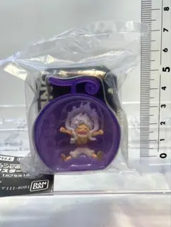 ワンピの実 ミクロ ブリスターチャーム モンキー・D・ルフィ(ギア5)