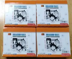 【未開封・計80個】ドラゴンボール 40周年 シールウエハース 第１弾