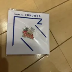 東横イン 福岡 Toyoko Inn FUKUOKA ピンバッジ - メルカリ