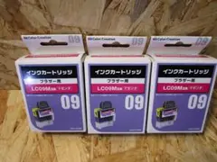 （新品）BROTHER ブラザー用　LC09互換インク　マゼンタ3個セット