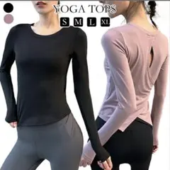 新品　ヨガ　ピラティス　パープル L