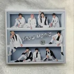 Snow Man Snow Mania S1【初回盤A】