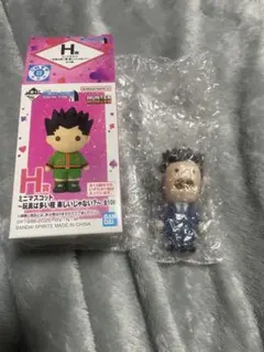 一番くじ HUNTER×HUNTER H賞 レオリオ