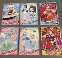 ひみつのアイプリトレーディングカードセット