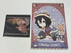 鬼滅の刃　DINING 蜜璃　クリスマス　伊黒