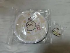 【おまけ付き】ちいかわ×くら寿司　オリジナル寿司皿　うさぎ