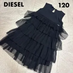 H*I様 DIESEL kids ディーゼル　女の子　ティアード　ワンピース　1のサムネイル