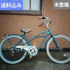 AVASTA Ashley シティサイクル 26インチ - メルカリ