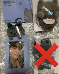 2025年最新】zeroni ウンニニの人気アイテム - メルカリ