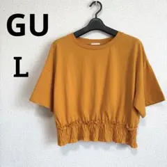 GU ウエストシャーリングクロップドT(5分袖) オレンジ　トップス　Tシャツ