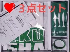 【非売品】アサヒ❤三ツ矢　IKUSHAMO✨Tシャツ限定オリジナルグッズセット