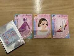 ラブベリ 一番くじ F賞 カードセット