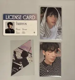 TXT Sanctuary テヒョントレカセット