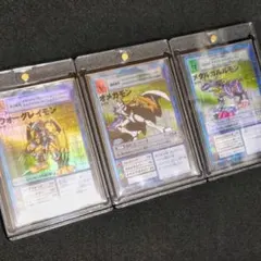 2026年最新】オメガモン 希少の人気アイテム - メルカリ