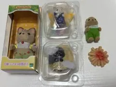 シルバニアファミリー キャンプ ミルキーウェイ きらきらくじ ビーバー 赤ちゃん