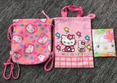 ハローキティ ポーチセット