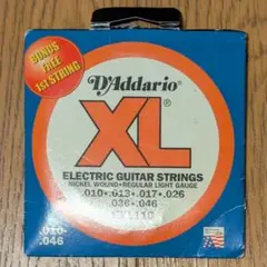 Item thumbnail for item ecf288e9-ed78-469d-88cd-8d1da6c3dcc0