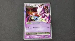 2025年最新】ポケモンカード lv xの人気アイテム - メルカリ