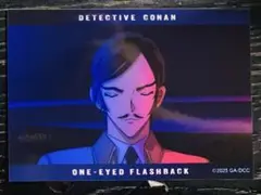 名探偵コナン　メモリアルフォトスタンド付きブロマイドセット　諸伏高明　隻眼の残像
