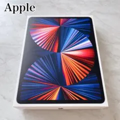 Apple iPad Pro 12.9インチ 256GB 第5世代　値引き不可のサムネイル