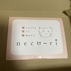2026年最新】neco-riの人気アイテム - メルカリ