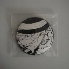 文スト　大博覧会　缶バッジ　中原中也