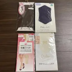 タイツ　ストッキング　カラー　レディース　まとめ売り