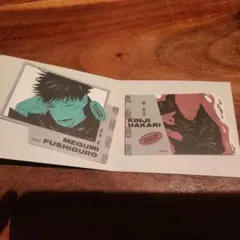 呪術廻戦 ジャンプフェスタ ダイカットステッカー　伏黒　秤　セット