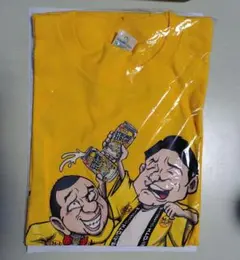 千鳥　tシャツ　ストゼロ