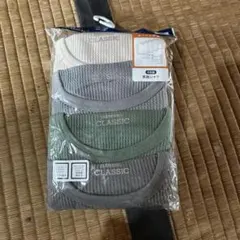 ベビー肌着 4枚セット 通気性良好