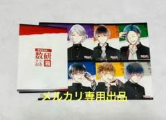 数乱digit アリスネット 書きおろ SSペーパー ブロマイドセット
