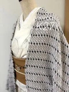 Item thumbnail for item 7002fa25-a955-4d73-92c2-93107b17af8e