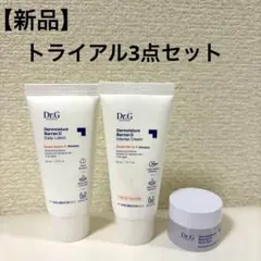 【新品】Dr.G ダーモイスチャー バリア.D トライアル3点セット 韓国コスメのサムネイル