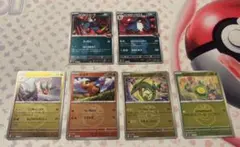 【お得】ポケモンカード、ミラーカードまとめ売りレックウザフレンドボール