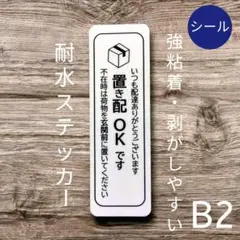 こまめ様 リクエスト 2点 まとめ商品