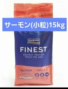 FISH4DOGS サーモン大粒ドッグフード 15kg - メルカリ