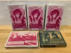 G0207-16★未開封　アクセル・ワールド 黒雪姫　グッズ5点