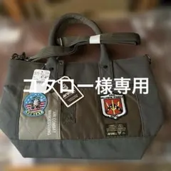 AVIREX 2WAY ショルダーバッグ カーキ 新品未使用品のサムネイル
