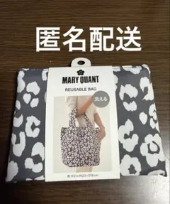 【匿名配送】新品MARYQUANT レオパード エコバッグのサムネイル