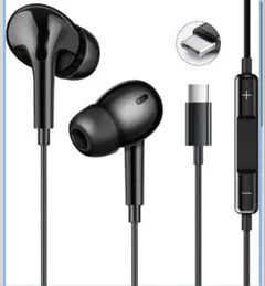 有線イヤホン Type-C マイク付 HIFI高音質 クリア通話 iPhone