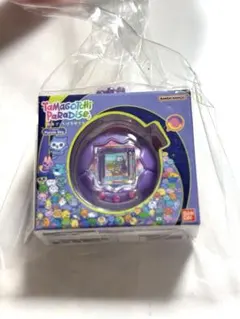 おかしなたまごボーロっち3 たまごっちパラダイス