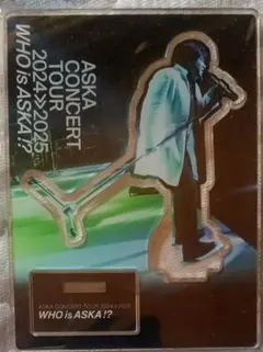 aska アクスタ