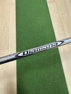 2026年最新】Diamana thump 105の人気アイテム - メルカリ