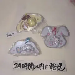 ポムポムプリン シナモロール メル パッケージチャーム サンリオ セット